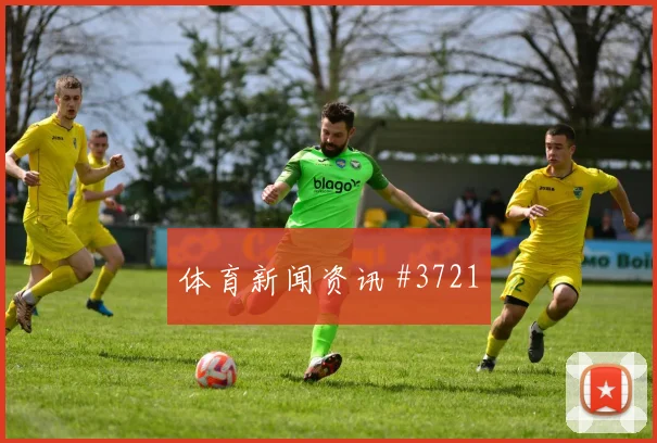 刚果金乌兹别克斯坦小组赛高空球对抗